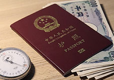 passport translation services